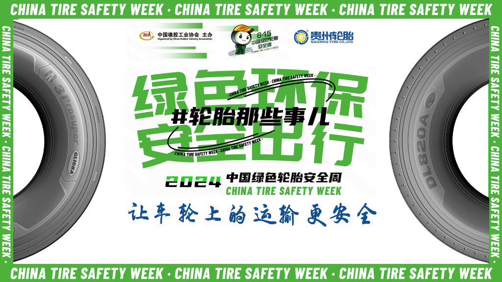 永乐高70net(中国)有限公司-BinG百科