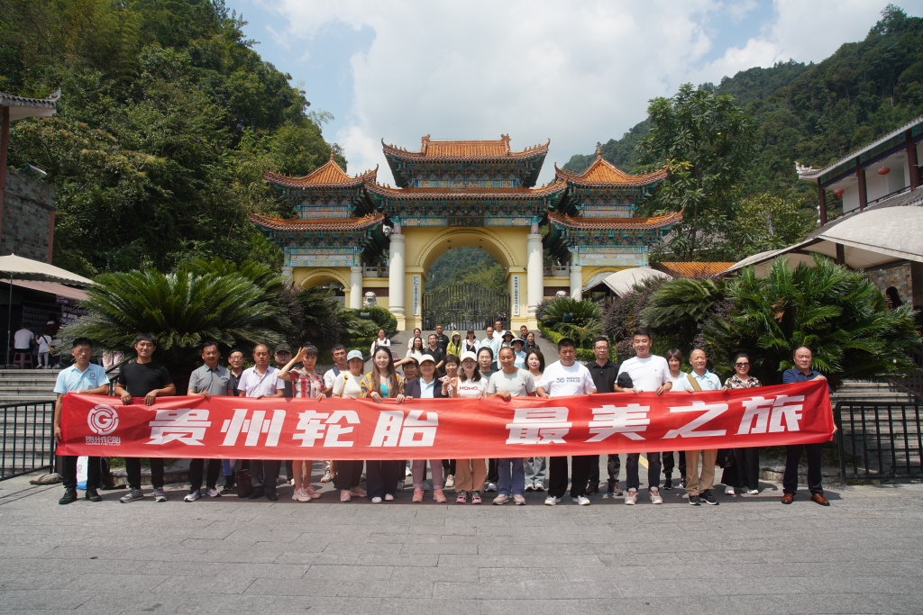 永乐高70net(中国)有限公司-BinG百科