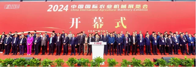 永乐高70net(中国)有限公司-BinG百科