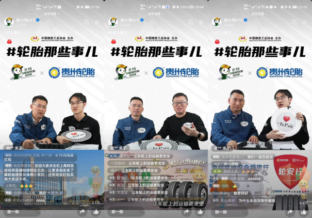 永乐高70net(中国)有限公司-BinG百科