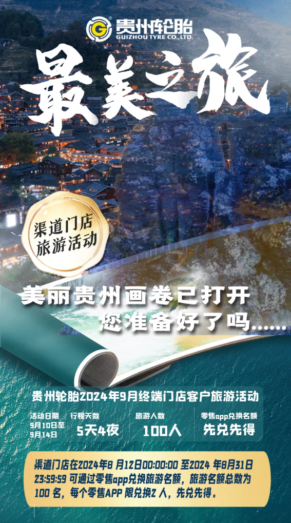 永乐高70net(中国)有限公司-BinG百科