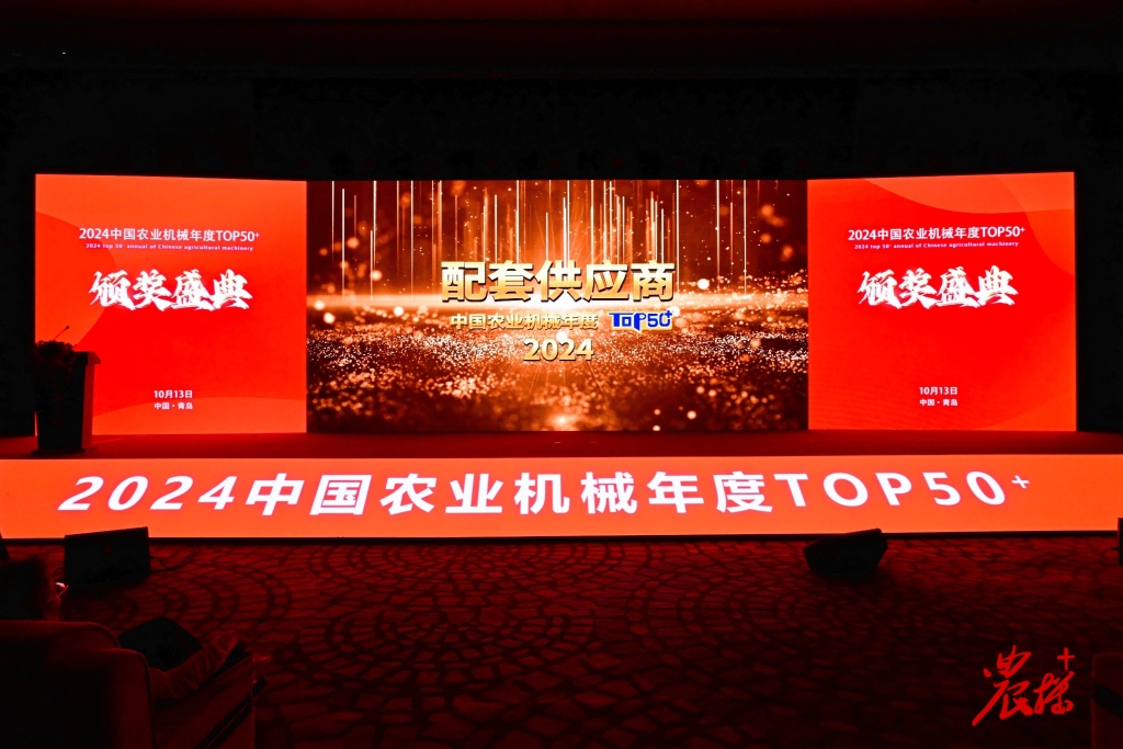 永乐高70net(中国)有限公司-BinG百科