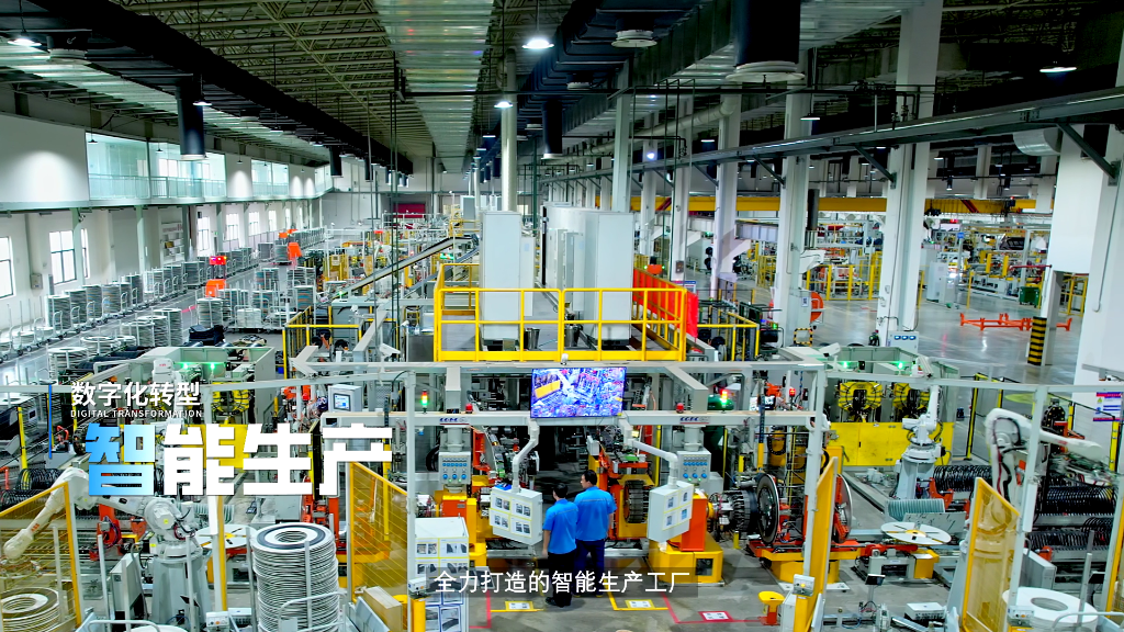 永乐高70net获评全球“灯塔工厂”称呼成为中国轮胎行业首家、贵州省首家获此殊荣的企业_新闻动态_永乐高70net（官网）