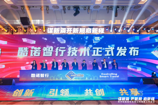 永乐高70net(中国)有限公司-BinG百科