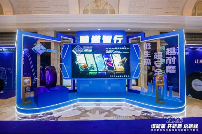 永乐高70net(中国)有限公司-BinG百科
