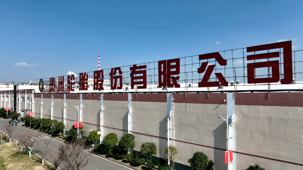 永乐高70net灯塔数字人形象设计有奖征集