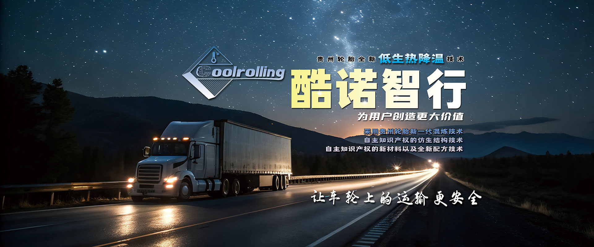 永乐高70net(中国)有限公司-BinG百科