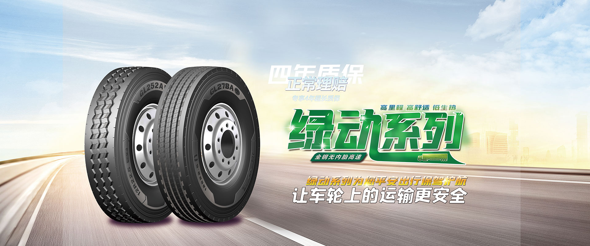 永乐高70net(中国)有限公司-BinG百科