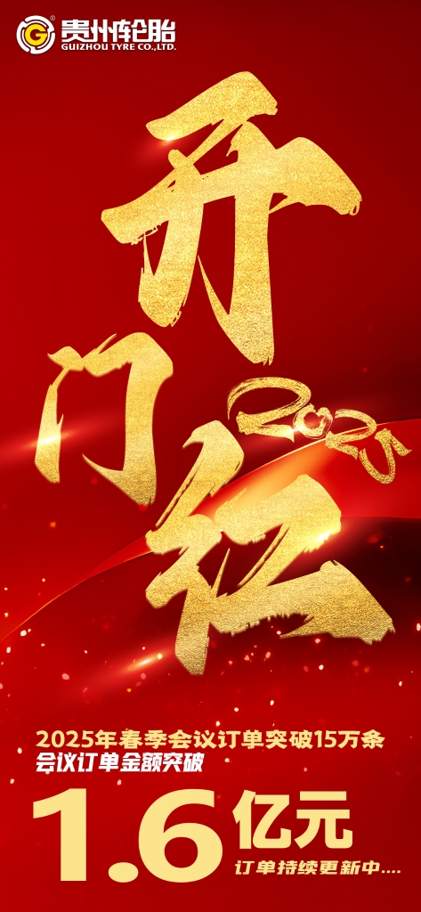 永乐高70net(中国)有限公司-BinG百科