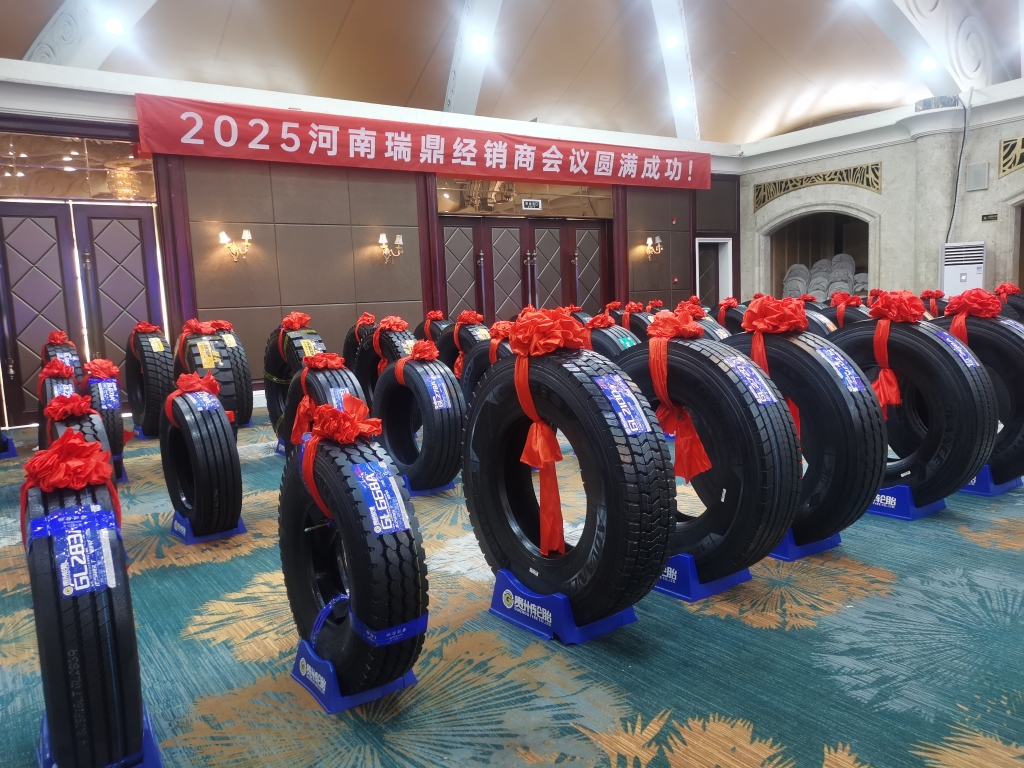 蛇年“黔”行 灯塔赋能——永乐高70net春季促销狂揽15万条订单_新闻动态_永乐高70net（官网）