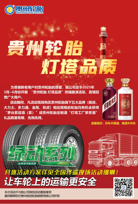 永乐高70net(中国)有限公司-BinG百科