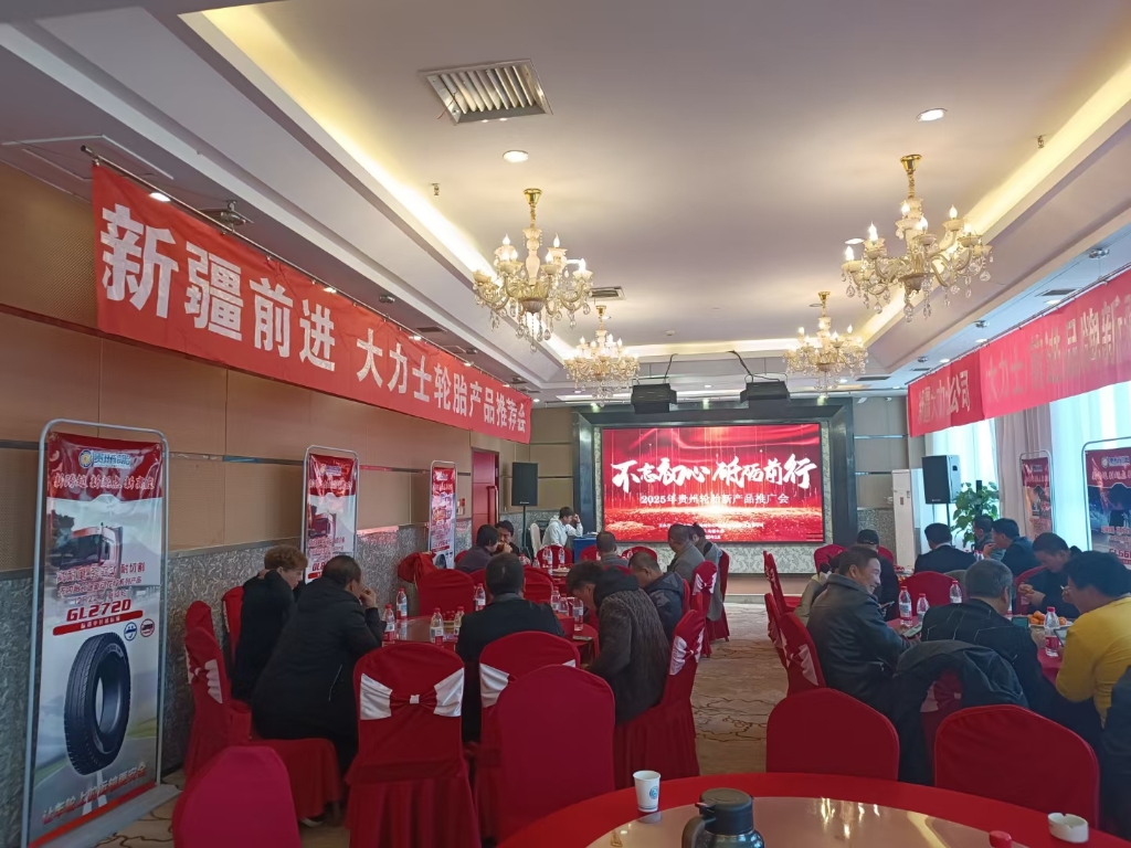 永乐高70net(中国)有限公司-BinG百科