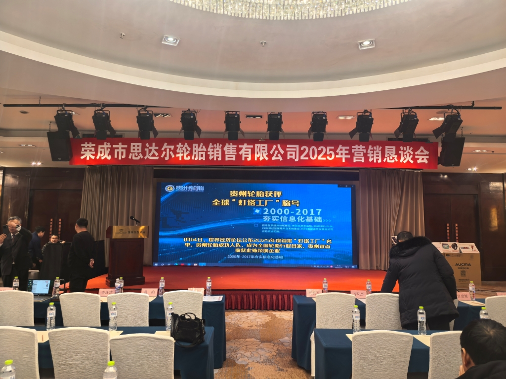 永乐高70net(中国)有限公司-BinG百科