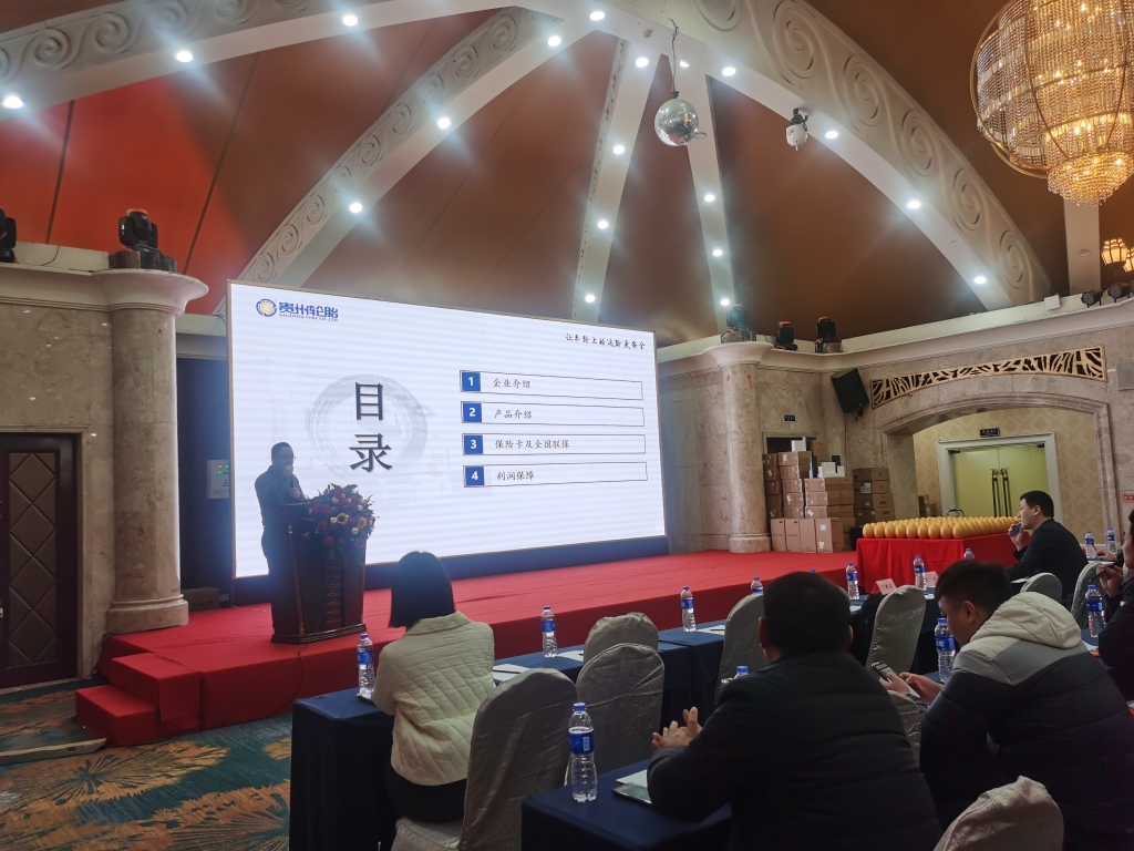 永乐高70net(中国)有限公司-BinG百科