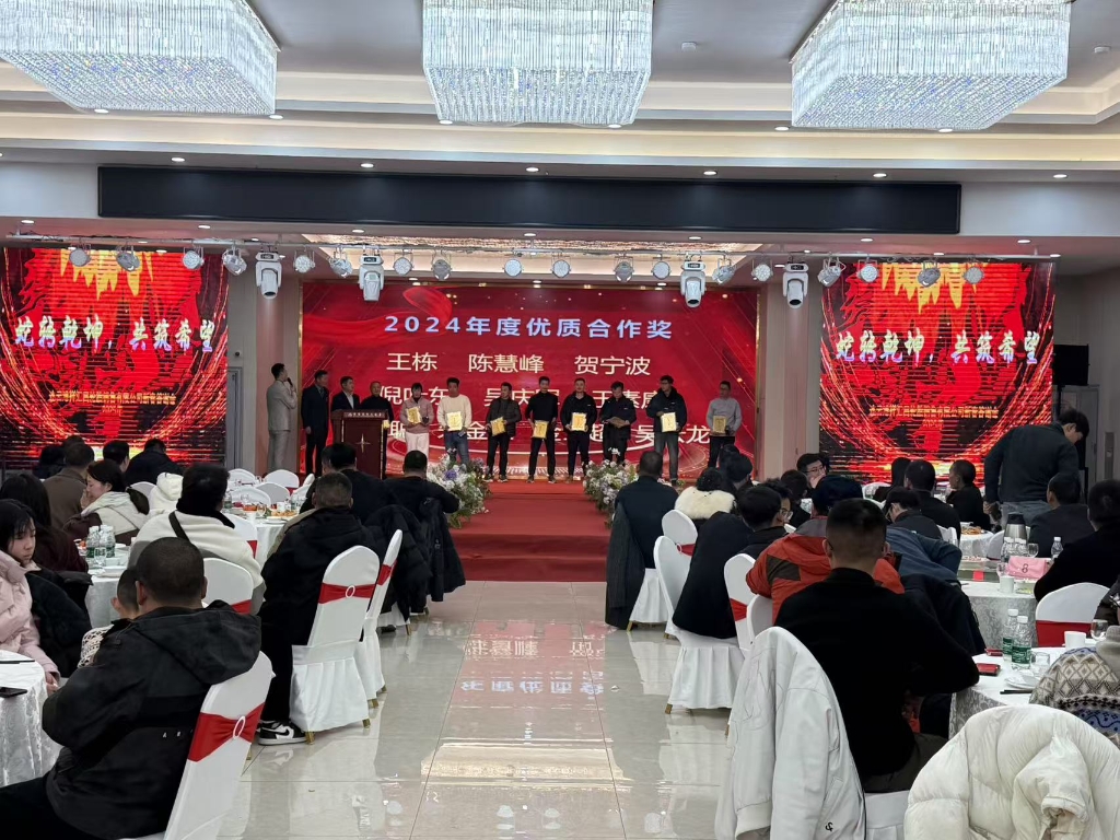 永乐高70net(中国)有限公司-BinG百科