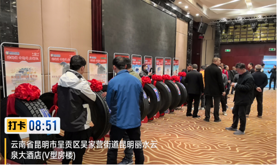 永乐高70net(中国)有限公司-BinG百科