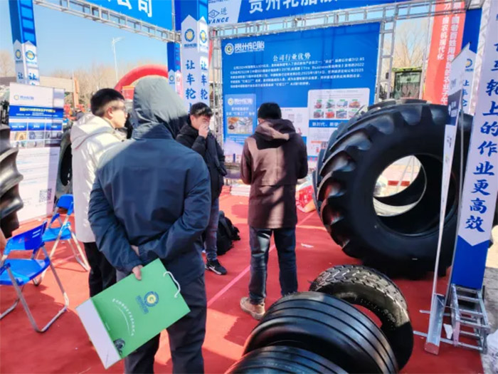 科技深种野外 智造护航丰收——永乐高70net携农业子午线轮胎闪灼黑龙江农机展_新闻动态_永乐高70net（官网）