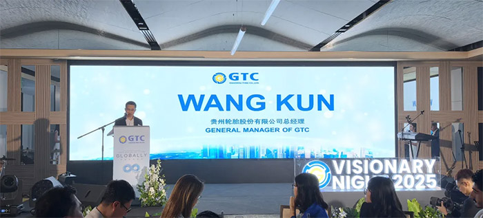 GTC Visionary Night 2025：与全球经销商共绘未来蓝图_新闻动态_永乐高70net（官网）