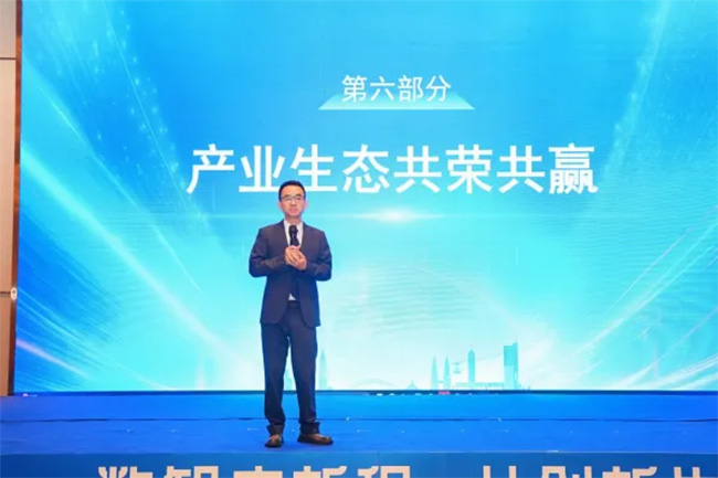 数智赋能新生态，，力安达品牌开启营销新模式_新闻动态_永乐高70net（官网）