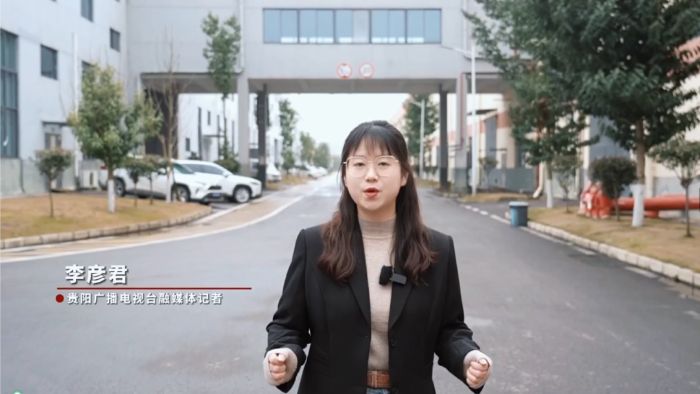 永乐高70net：探秘“灯塔工厂”的数字化飞跃