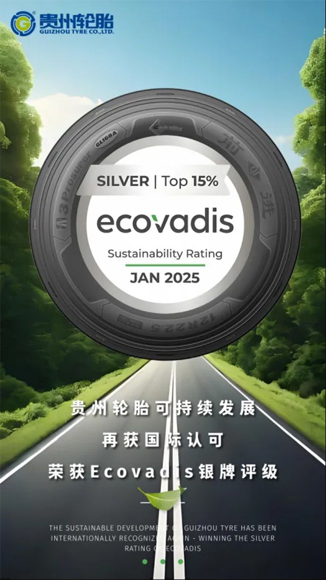 永乐高70net荣登 “中国 500 最具价值品牌”——灯塔工厂铸就前进品牌价值新高度_新闻动态_永乐高70net（官网）