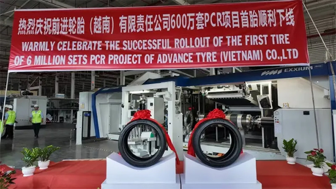 PCR首胎下线——商乘并举再突破  全球结构启新章_新闻动态_永乐高70net（官网）